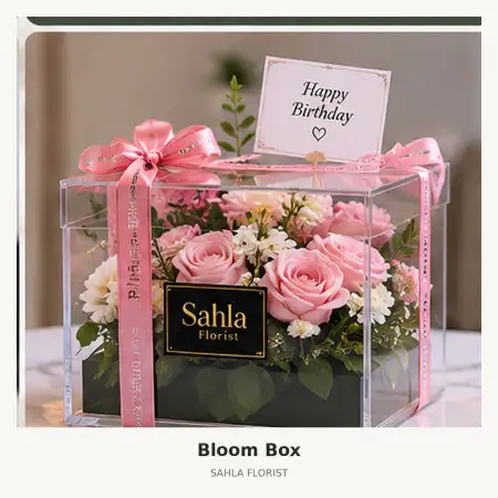 Bloom Box Cilendek